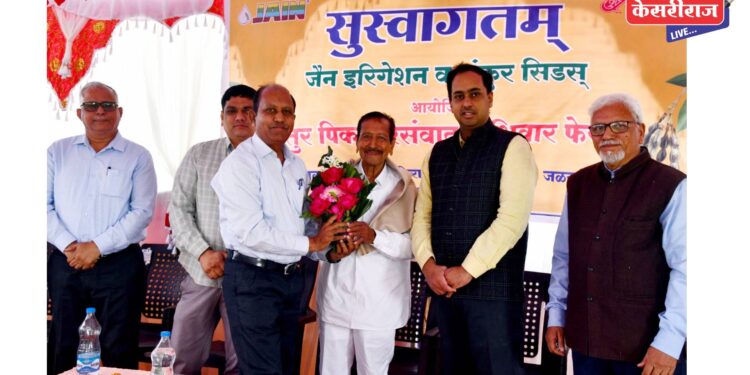 जमिनीला श्रीमंत करा, ती तुम्हाला श्रीमंत करीन – कृषिभूषण विश्वासराव पाटील