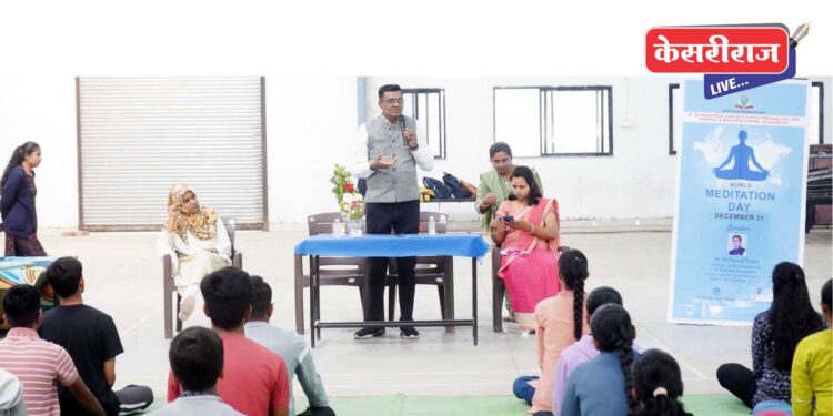  जागतिक ध्यान दिनानिमित्त विदयार्थ्यांनी घेतले  ध्यानाच्या योग्य पद्धतीचे धडे