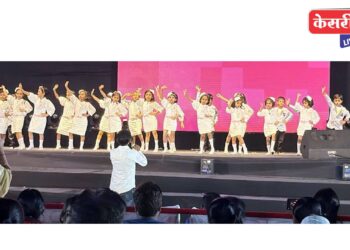 गोदावरी इंग्लिश मीडियम सीबीएसई स्कूलमध्ये ‘एलिगंझा’२०२४ गॅदरिंगचा जल्लोष