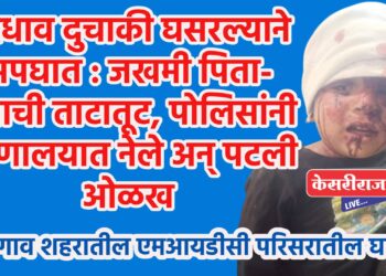 विक्रीसाठी आणलेल्या ५ दुचाकी जप्त, संशयित चोरट्याला अटक