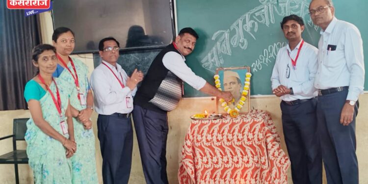 शिरसोलीच्या बारी समाज विद्यालयात साने गुरुजींच्या जयंतीनिमित्त उपक्रम