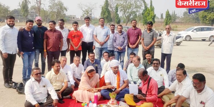 राज्यस्तरीय वधू-वर पालक परिचय मेळाव्याच्या स्थळाचे भूमीपूजन