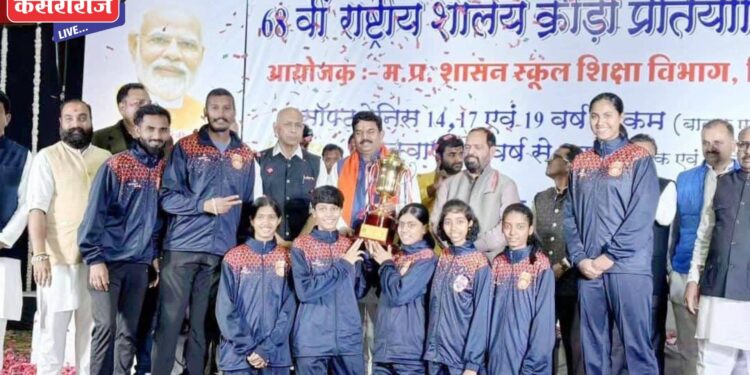 ६८ व्या शालेय राष्ट्रीय तायक्वांदो स्पर्धेत मुलांमध्ये प्रथम क्रमांक तर मुलींमध्ये द्वितीय क्रमांक