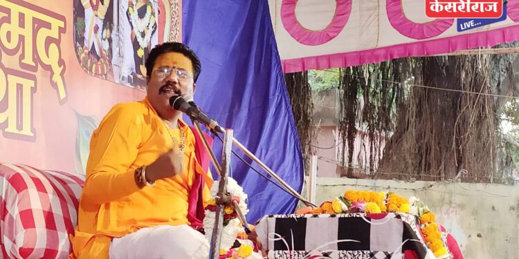 आई-वडिलांची सेवा हीच ईश्वरसेवा : ह.भ.प. डॉ. विशाल शास्त्री गुरुबा