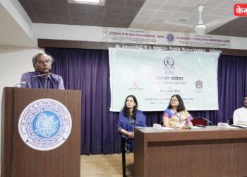 असहयोग आंदोलनाने सर्वसामान्यांमध्ये स्वातंत्र्याची प्रेरणा जागविली : अनिल नौरिया