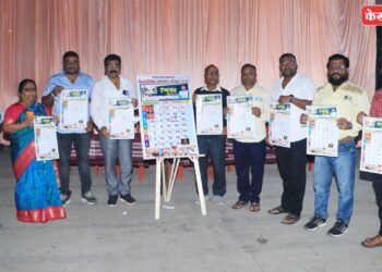 विचार वारसा फाउंडेशनच्या दिनदर्शिकेचे मान्यवरांच्या हस्ते प्रकाशन