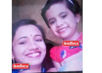 मायलेकीने छताला गळफास लावून केली आत्महत्या, कारण अस्पष्ट !