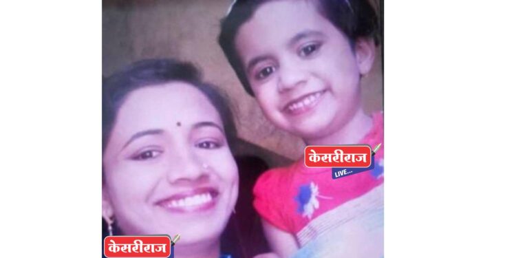 मायलेकीने छताला गळफास लावून केली आत्महत्या, कारण अस्पष्ट !