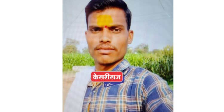 काकाचा अंत्यविधी आटोपून घरी परतणाऱ्या तरुणाचा अपघातात दुर्दैवी मृत्यू !