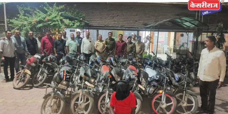 शहर पोलिसांची कामगिरी, चोरट्याला अटक करून चोरीच्या १९ दुचाकी प्राप्त