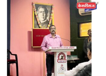 युजीसीचे सचिव डॉ. मनीष जोशी यांनी केले महाविद्यालयांच्या प्राचार्यांना मार्गदर्शन