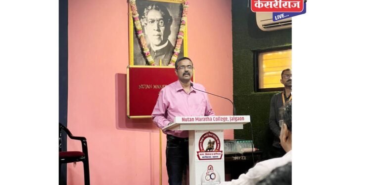 युजीसीचे सचिव डॉ. मनीष जोशी यांनी केले महाविद्यालयांच्या प्राचार्यांना मार्गदर्शन