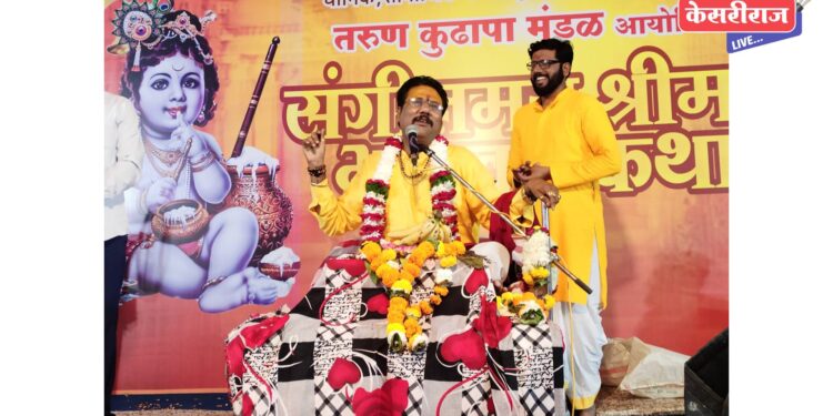 विजयासाठी अंतकरण स्वच्छ ठेवा : हभप डॉ. विशालशास्त्री गुरुबा