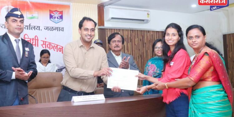 सैन्यदलातील शहिदांच्या कुटुंबियांना ५ महिन्यात भूखंड वाटप करणार