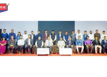 डॉ. उल्हास पाटील वैद्यकीय महाविद्यालयात २६ वी राज्यस्तरीय परिषदेचे आयोजन