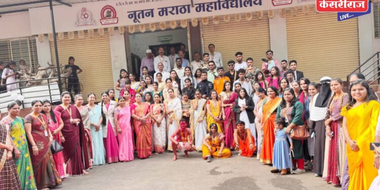 नूतन मराठा महाविद्यालयाच्या ‘क्षितिज’ स्नेहसंमेलनाला सुरुवात