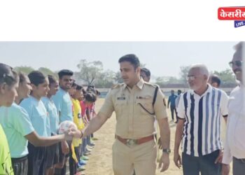 संजीवन दिन मुलींच्या राज्यस्तरीय फुटबॉल स्पर्धा