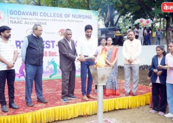 ‘अंतरंग २ के २४’ क्रीडा व सांस्कृतिक महोत्सवाचे शानदान उदघाटन २ ला समारोप