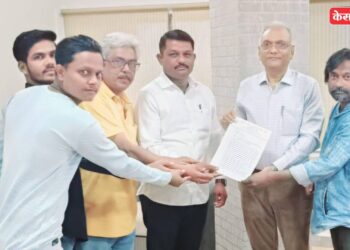 विद्यापीठाचे कुलसचिव विनोद पाटील यांचा पदभार काढून कार्यमुक्त करा