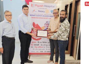 रक्तदान, नेत्ररोग तपासणी शिबिरात १०० नागरिकांनी घेतला लाभ