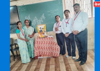 शिरसोलीच्या बारी माध्यमिक विद्यालयात वीर बाल दिवस साजरा