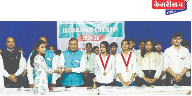 रोटरॅक्ट क्लब ऑफ गोदावरी कॉलेज ऑफ नर्सिंग एलीट पदग्रहण समारंभ उत्साहात