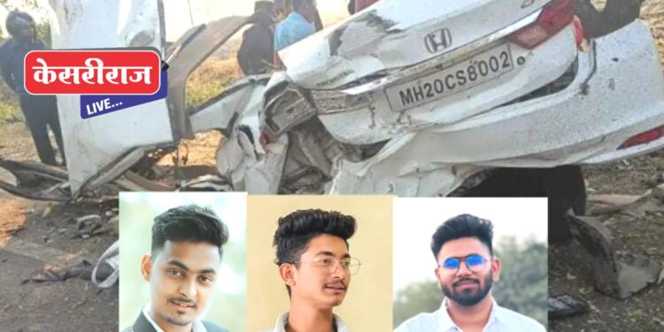 भरधाव कार झाडावर आदळली : ३ मित्र ठार, दोन गंभीर जखमी !