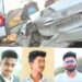 भरधाव कार झाडावर आदळली : ३ मित्र ठार, दोन गंभीर जखमी !