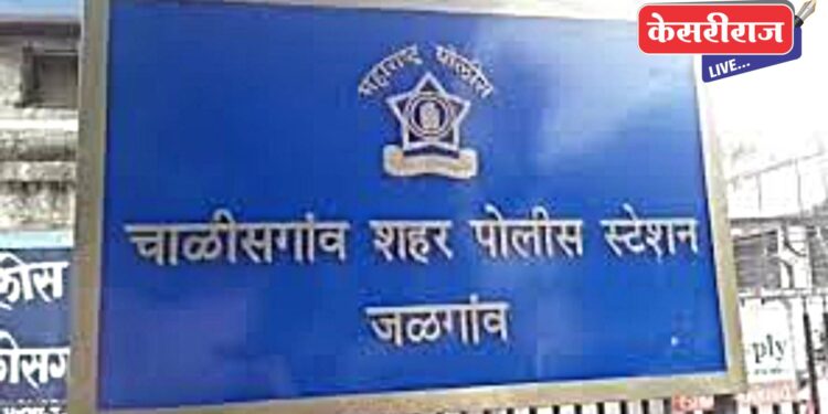 वाहनांमध्ये गॅस भरणाऱ्या रॅकेटचा पर्दाफाश, तिघांविरुद्ध गुन्हा दाखल