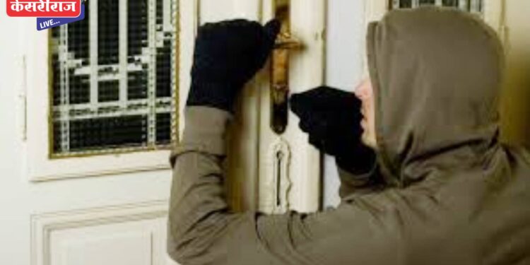 बंद घर फोडून चोरटयांनी मुद्देमाल लांबविला