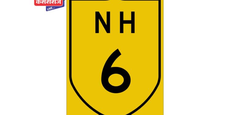 “मूर्ती प्रतिष्ठा महोत्सव” साठी महामार्गावरील वाहतूक मार्गात पोलीस दलातर्फे बदल