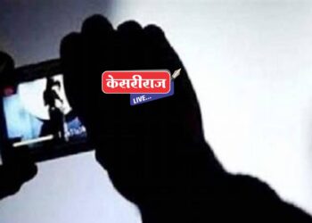 प्रेमसंबंध न ठेवल्यास फोटो व्हायरल करण्याची धमकी देत विनयभंग