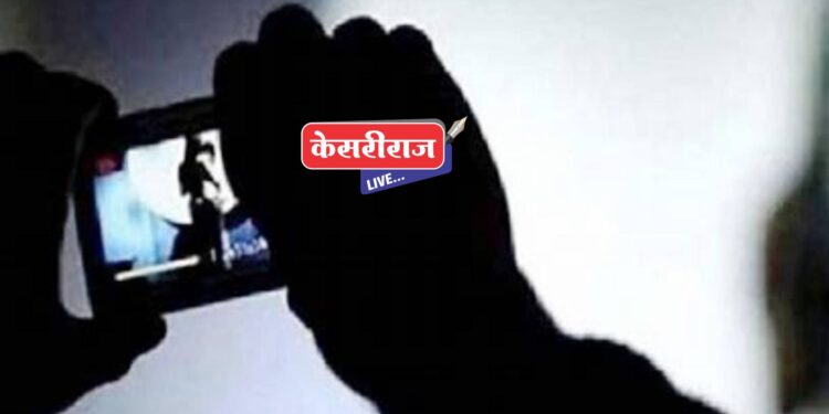 प्रेमसंबंध न ठेवल्यास फोटो व्हायरल करण्याची धमकी देत विनयभंग