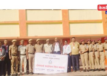 होमगार्ड वर्धापन दिनानिमित्त शालेय विद्यार्थ्यांना स्वसंरक्षणाचे प्रात्यक्षिक शिबिर