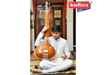 कलावंत परिचय – ३ (द्वितीय दिन प्रथम सत्र)