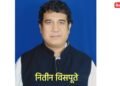 नितीन विसपूते “बदलते कौटुंबिक स्वास्थ व मुलांचा भविष्यकाळ” विषयावर मांडणार