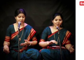 कलावंत परिचय – १ (प्रथम दिन प्रथम सत्र)