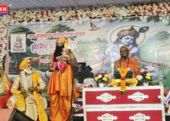 मनाच्या शांततेसाठी परमेश्वराची भक्ती करा : भागवताचार्य श्री हरिहरानंद भारती स्वामीजी