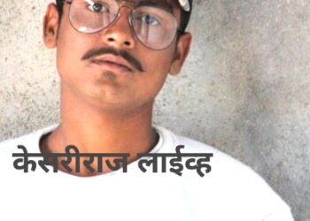 पूर्ववैमनस्यातून तरुणाची निर्घृण हत्या; ७ जण गंभीर जखमी