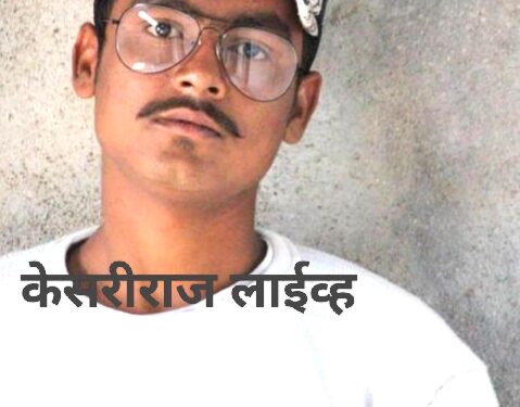 पूर्ववैमनस्यातून तरुणाची निर्घृण हत्या; ७ जण गंभीर जखमी