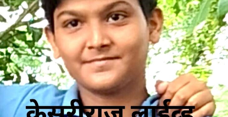 धक्कादायक : विद्युत तारांवरून पतंग काढताना जबर धक्का लागून तरुणाचा मृत्यू !