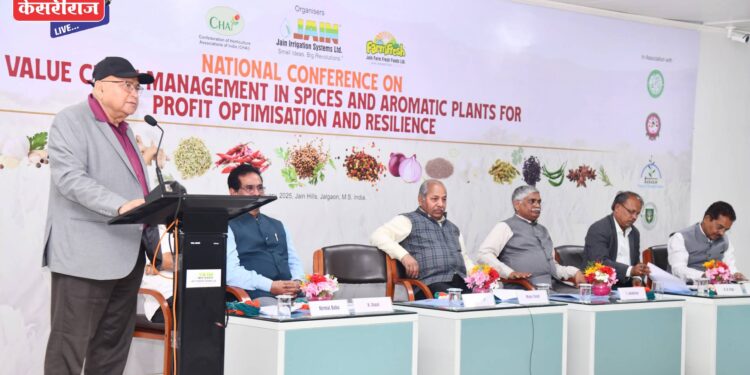 मसाल्याच्या शेतीत स्मार्ट अॅग्रीकल्चर महत्त्वाचे – डॉ. एच. पी. सिंग