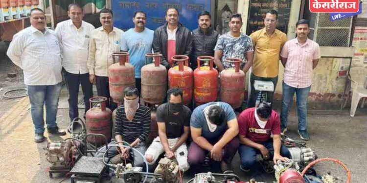 बंदी असतांनाही वाहनात गॅस रिफिलींग, ११ घरगुती गॅस सिलिंडरसह साहित्य केले जप्त