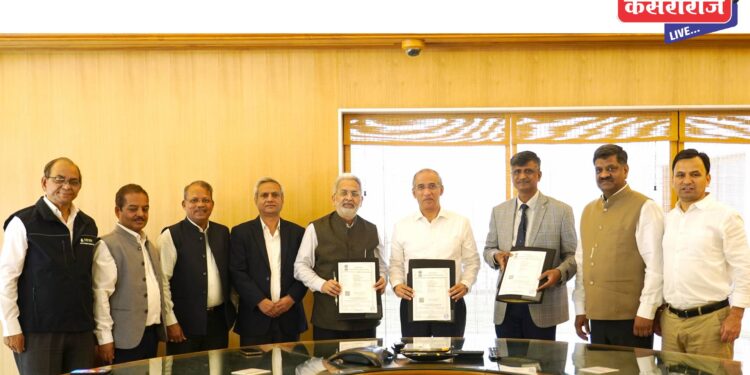 जैन टिश्यू कल्चर रोपांच्या बायो इम्युनायझेशनसाठी सामंजस्य करार