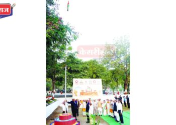 विजयी विश्व तिरंगा,ए वतन तेरे लिये