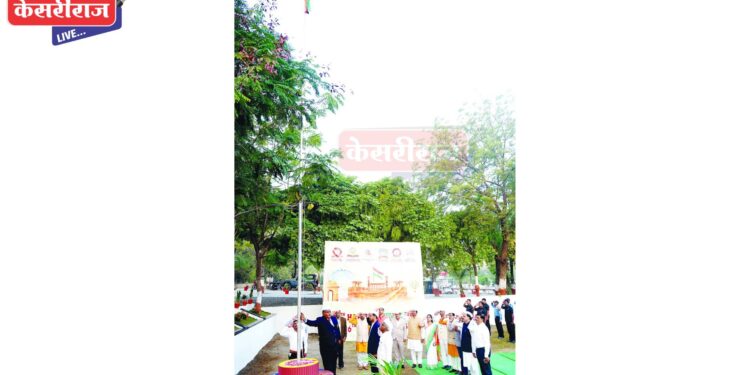 विजयी विश्व तिरंगा,ए वतन तेरे लिये