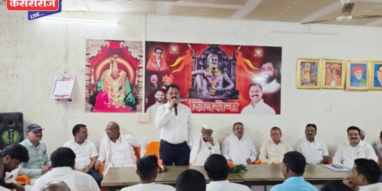 आगामी स्थानिक स्वराज्य संस्थांच्या निवडणुकीसाठी सज्ज रहा- आ. किशोर पाटील