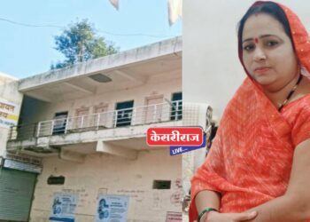 शिरसोलीच्या सरपंच उषा पवार यांच्या अपात्रतेच्या निकालाला स्थगीती