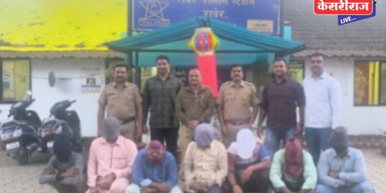 गोमांस विक्री रोखली : ५३ हजाराचे गोमांस जप्त, ९ जणांना अटक