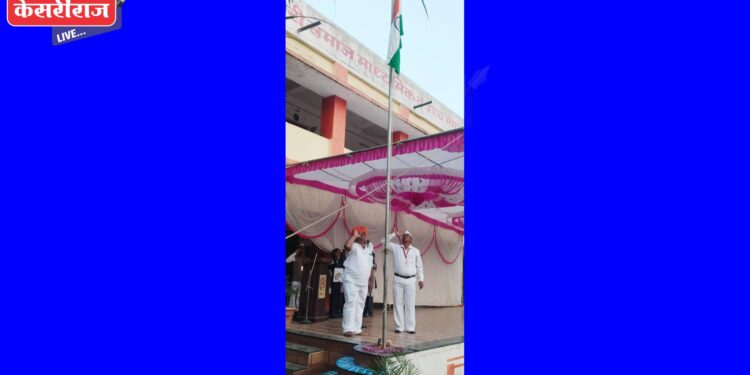 शिरसोलीच्या बारी समाज विद्यालयात गणतंत्र दिवस उत्साहात